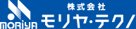 株式会社モリヤ・テクノ
